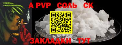 МДМА Можайск