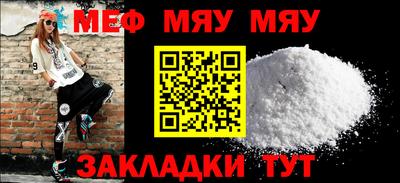 2c-b Можга