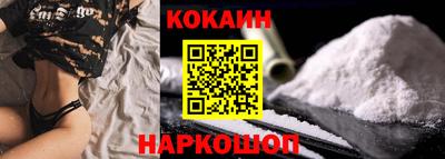 2c-b Можга