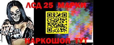 МДМА Можайск