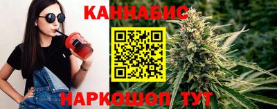 2c-b Можга