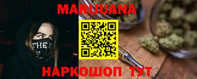 2c-b Можга