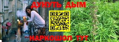 МДМА Можайск