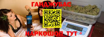 МДМА Можайск