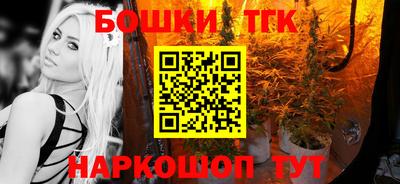 2c-b Можга