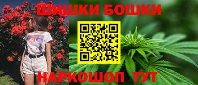 2c-b Можга