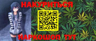 МДМА Можайск