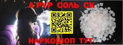 2c-b Можга
