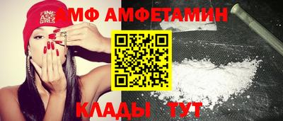 2c-b Можга