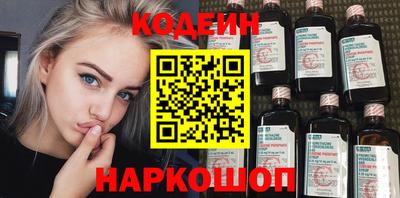 молекула духа Моздок