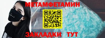 2c-b Можга