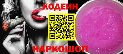 МДМА Можайск